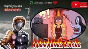 ДЫМОК  БОЛЬШАЯ ПОДБОРКА  МИНУТ 8 МАРТА