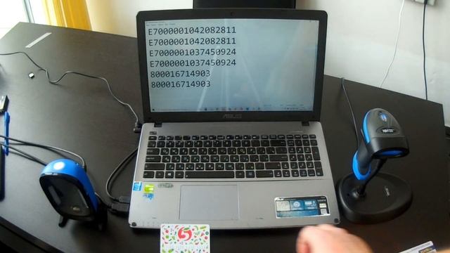 2D сканеры ПОРТ: Сканирование карт лояльности [ + имитация витрины] смотреть онлайн