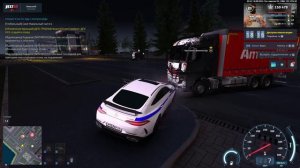 Дм авто + дм + пг + оск