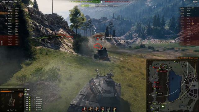 leKpz M 41 90 mm - Стоит ли покупать? смотреть онлайн