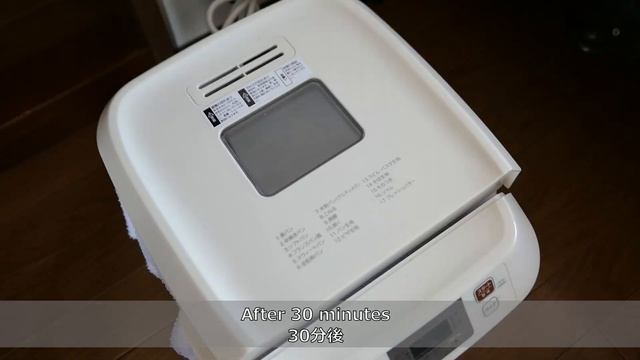 Copycat recipe : Mcdonald's Burger Buns -How to make fluffy -【再現レシピ】マクドナルド ふわふわハンバーガーバンズ смотреть онлайн