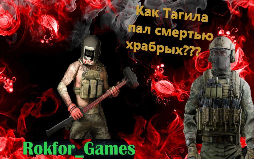 Александра окунева вов павшая смертью храбрых,. Пал смертью храбрых. Пал храбрых. Пал храбрых. Творчество поэтов сибиряков павших смертью храбрых.