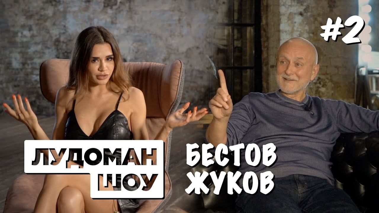 КАППЕР ПРОФИ, О САЙТАХ СО СТАТИСТИКОЙ, ДОГАХ, БУКМЕКЕРАХ И ЛУДОМАНАХ