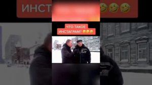 Глупцы отвечают на самые простые вопросы в мире, и не знают на него правильного ответа