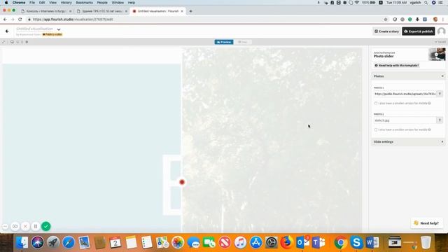 Бесплатный и удобный инструмент для создания слайдера Было/Стало