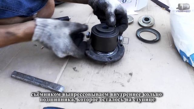 Замена переднего ступичного подшипника  ваз 2108, 2109, 2110, 2114-2115