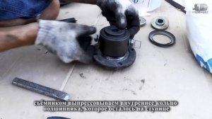 Замена переднего ступичного подшипника  ваз 2108, 2109, 2110, 2114-2115