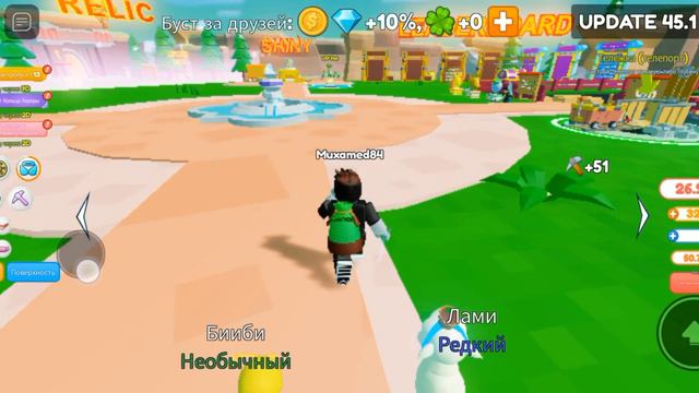 25 января 2024 г. смотреть онлайн