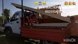 КРЫША В ДЕРЕВЯННОМ ДОМЕ ИЗ БРЕВНА ? МОНТАЖ СТРОПИЛЬНОЙ СИСТЕМЫ С ВЫРАВНИВАНИЕМ ПЛОСКОСТЕЙ ?♂️????️