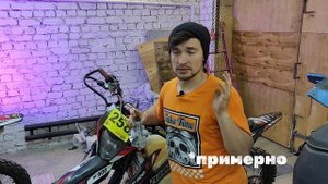 PWK 34 - НЕ ЗАПУСКАЕТСЯ после падения, НЕ ДЕРЖИТ ХОЛОСТЫЕ обороты! Разбираемся.