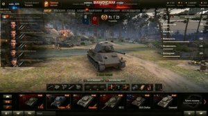ЛЕГКИЙ СПОСОБ ПОЛУЧИТЬ БОНЫ В ИГРЕ WORLD OF TANKS - 500 БОН В ДЕНЬ