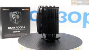 be quiet! DARK ROCK 4 обзор охлаждения