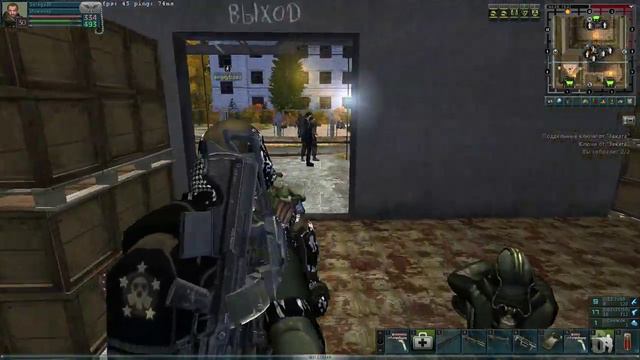 sZone Online Читы или же нет ??????