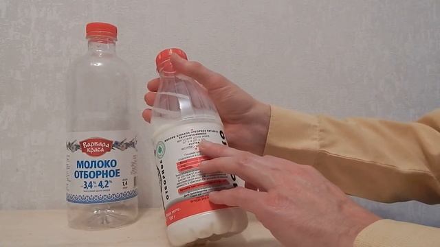 Молочный маркетинг - снова обман?! / Dairy marketing is a scam again?!