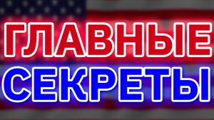 Как раскрутить любое видео на Ютубе? Показываю на примере.
