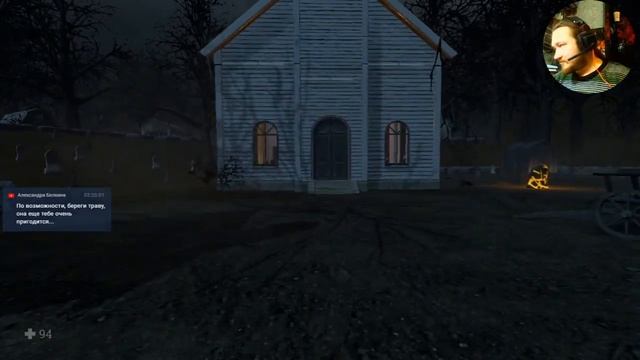 witch hunt # поймать энта смотреть онлайн