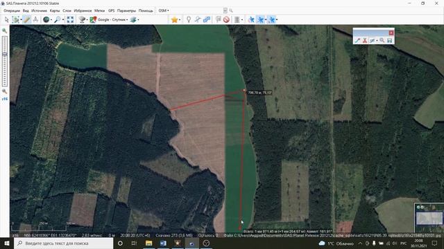 Подготовка к ЗМУ 2023 смотреть онлайн