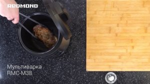 Рецепт "Запеченная буженина" в мультиварке REDMOND RMC-M38