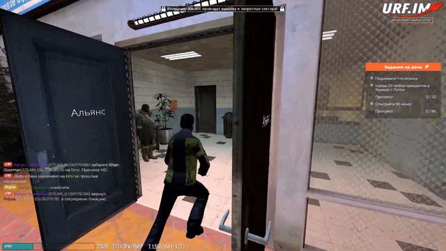 2 МИЛЛИОНА ТОКЕНОВ в ДЕНЬ - НОВАЯ ИМБА РАБОТА в GARRY'S MOD на URF IM | HL ALYX
