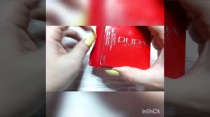 Запеченая пудра PUPA№2