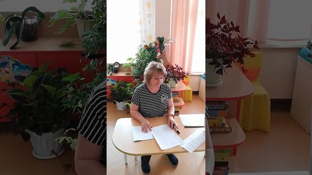 Графический диктант для детей старшего дошкольного возраста смотреть онлайн