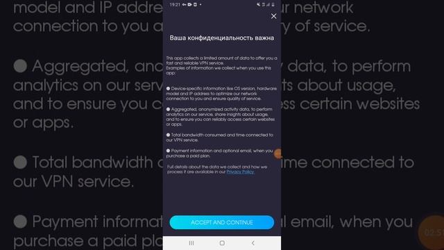 Что делать если плохой интернет ( ответ тут) смотреть онлайн