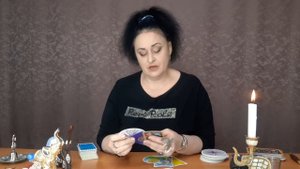 Гадание на картах Таро. Партнер ушел к другой. Вернется ли ко мне?