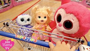 Кукла  Беби Элайв В Американском Магазине Игрушек Видео для Детей Baby Alive Toysrus Store