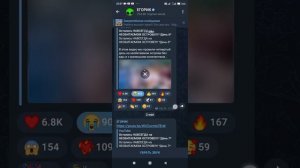 КУДА ПРОПАЛ ЕГОРИК? ГДЕ ДЕНЬ 11?