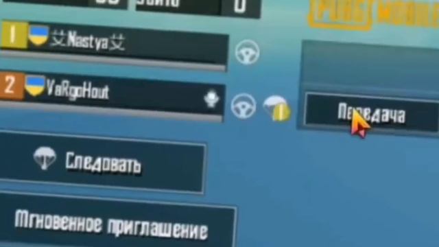 Тест на психику #10 юбилей🥳 смотреть онлайн