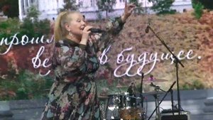 Сенчина Людмила  Белый танец  Я пригласить хочу на танец Вас и только Вас