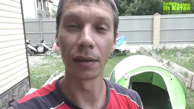 АВТОМАТИЧЕСКАЯ ПАЛАТКА С АЛИЭКСПРЕСС !!! смотреть онлайн