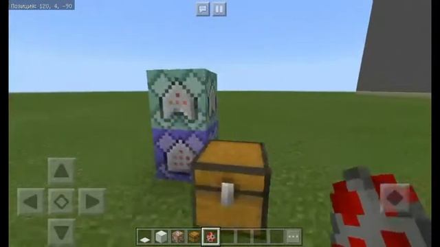 Как сделать аэродроп на командных блоках смотреть онлайн