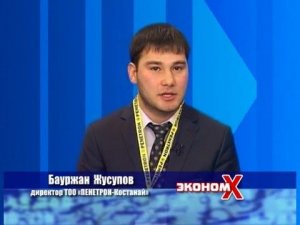 Использование Пенетрона при реализации программы "Ак булак" в Казахстане