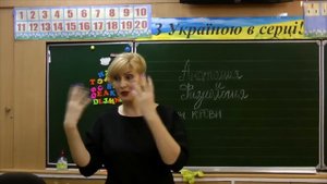 СОРВАЛИ УРОК!!!ЧТО СЛУЧИЛОСЬ НА УРОКЕ?!ВСЕМ  ДВОЙКИ!!!