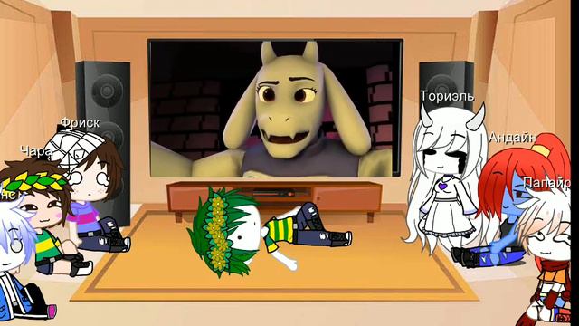 Реакция андертейл на реалистичный андертейл|Gacha club| Undertale AU | ~Mika