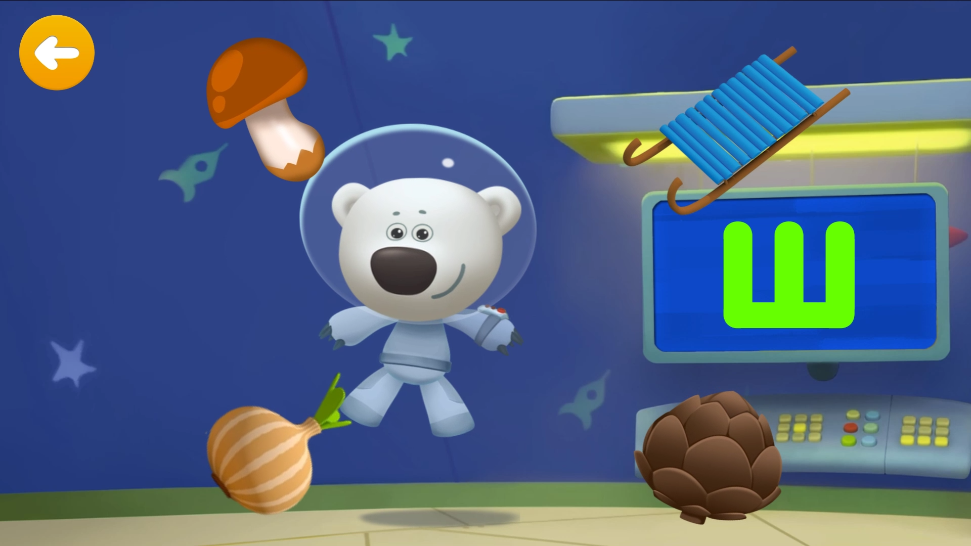 Ми-Ми-мишки Алфавит Буква Ш