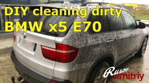 Washing a filthy BMW X5 e70 | DIY car cleaning | Taillight Polishing