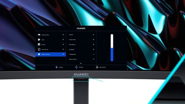 How to lock the button via OSD | HUAWEI MateView GT смотреть онлайн