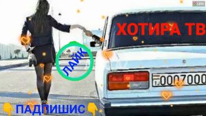 🌺BAS MUZIK🎵САММЫЙ🌹КРАСИВЫЙ ПЕСНИ 🌹ПРО ЛУБОВЬ🔊БАС МУЗИК🔊BEHTARIN 🎶MUZIKI AMERKANSKI👇PADPISADSA👇KUNEN