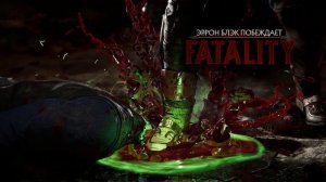 Mortal Kombat 11 ИГРАЮ С ДРУГОМ #1