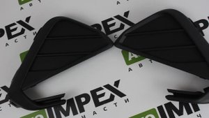 VW Polo 6 liftback 2020- года. Заглушки бампера