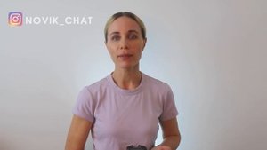Я СТАЛА СТИЛЬНОЙ/МАРАФОН ОТ АННЫ ЯКИМЕНКО