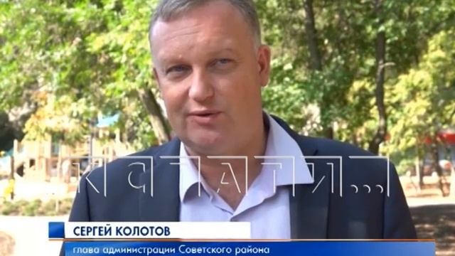 33 общественных пространства будут благоустроены в Нижнем Новгороде смотреть онлайн