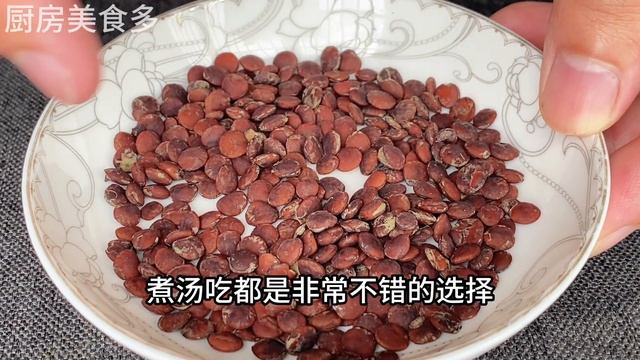 失眠、多夢，睡眠質量差，80歲老中醫教我煲這道湯喝，養心安神，從此睡得香，【廚房美食多】