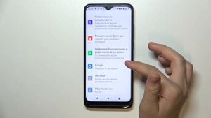 Как открыть доступ к настройкам разработчика на TCL 205 / Режим для разработчика на TCL 205