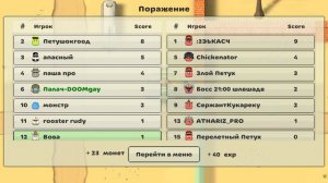 танки часть какая-то