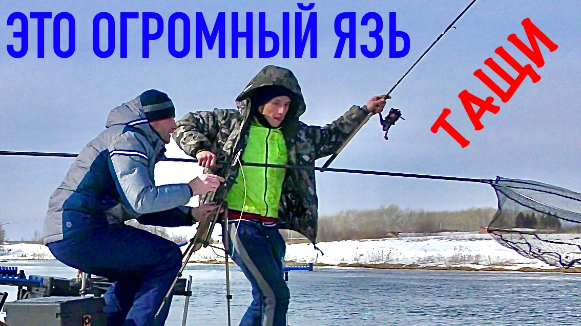 ВОТ ЭТО БАТОНЫ!! Рыбалка на фидер весной 2022. Фидерная ловля на реке