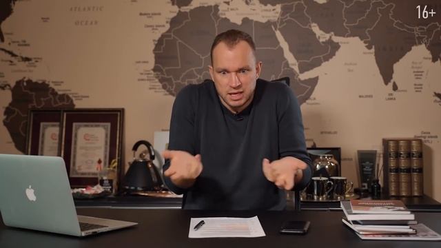 Что делать, если потерял деньги? Как не потерять деньги в будущем? //16+