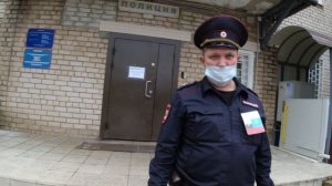Не пустили в отдел полиции !